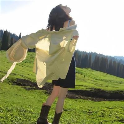 宽容