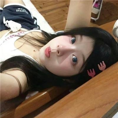 白日青春